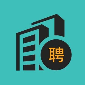 普通车工